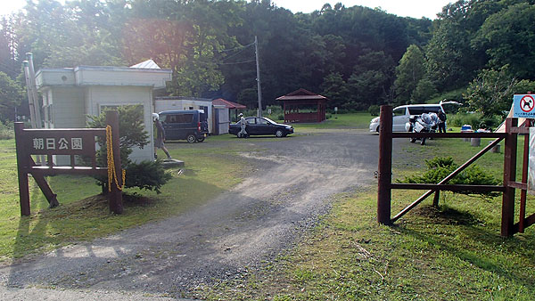 朝日公園キャンプ場